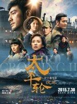 久草精品视频在线播放